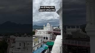 Takht Sri Kesgarh Sahib Gurudwara  Anandpur Sahib