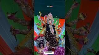 देवास वाली मैया | Mata Rani New Status