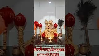 हुकमपुरा धाम सिद्ध पीठ श्री राम दूत वीर हनुमान मंदिर रतनगढ़ 🙏🌹