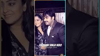 Pawan singh ka purana jodi ek baar firse