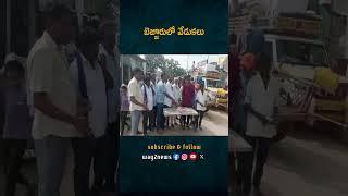 బీఆర్ఎస్ నాయకుడు డాక్టర్ ఆర్ఎస్ ప్రవీణ్ కుమార్ 57వ జన్మదిన వేడుకలు | Asifabad Mandal Resource Cen..