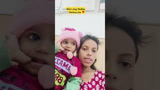 Mini vlog Nokha Rohtas jila ❣️