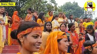 मैरवा के चननीय डीह मंदिर पर शतचंडी महायज्ञ प्रारम्भ, कलश यात्रा में उमड़ा जनसैलाब। Matchboxbihar।