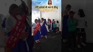 contact __7759814183_ चंगाई सभा नवादा बिहार में है __#video __#short __#song prophet Pintu ministry