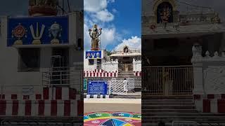 Tirumala | Tirupati Andhra Pradesh India