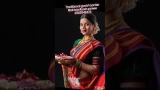 Gaytri border ilkal handloom sarees|traditional gaytri border|Ilkal handloom sarees