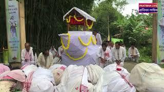 শংকৰ উৎসৱ। তিতাবৰ পানজানত