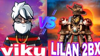 ରାୟଗଡା Viku Gamer vs LIAN 2BX