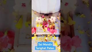 Sai Mandir Tarighat, Patan (Durg) | Shirdi Sai Dhaam |Shirdisaidhaam | Sai Dham 5011 | Saidham5011