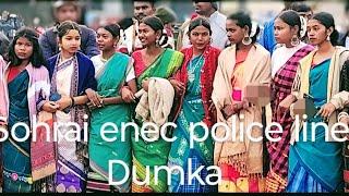 #sohrai santhali video//police line dumka Himalimarandiproduction,#santhalentertainment video