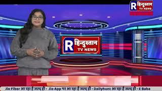 पीलीभीत | युवक की पूरनपुर के पकड़िया चौराहे नाले में मिली डेड बॉडी Rhindustantvnews