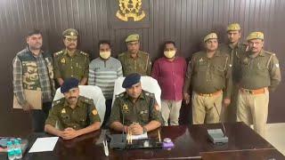 राजातालाब में हुई हत्या का पुलिस ने किया 24 घंटे में खुलासा