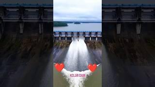 Kolar dam