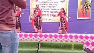 आदर्श प्राथमिक शाळा दर्यापूर वर्ग 4 था