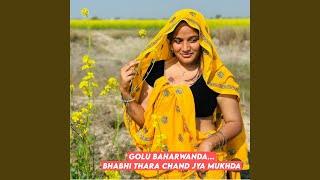 Bhabhi Thara Chand Jya Mukhda