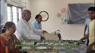 5-1-25 వేటపాలెం MJM SCHOOL ప్యాడ్లు పంపిణీ