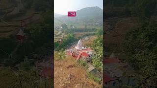 बांसुरीशेरा (पेटशाल)द्वाराहाट🙏🙏# uk#uttarakhand #trending#viral#youtube #