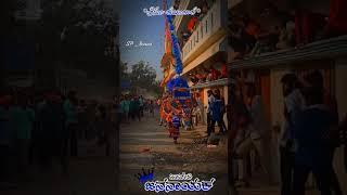 ಹಾವೇರಿ ಜನನಾಯಕ ##ಹೋರಿ ಹಬ್ಬ ##hori habba ##place subscribe ♥️♥️