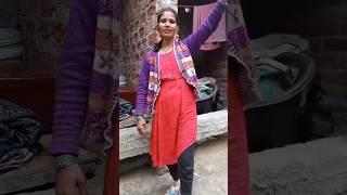 औरैया का कह दिया #song #dance #urmila #उर्मिला #उमर #urmilaraj #sorts पतरकी भौजी सॉन्ग शॉर्ट