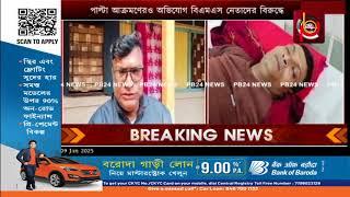 রাতের ঘটনায় সরগরম বিশালগড় মোটরস্ট্যান্ডে বিএমএস অফিস ভাঙচুর।