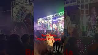 Barna Mela Phulpur Prayagraj,