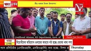 বীর বালক দিবস উদযাপন বিজেপির খোয়াই মন্ডলের, আত্ম বলিদানকারী শিশুদের প্রতি শ্রদ্ধা নিবেদন |