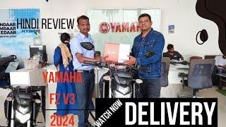 Yamaha |Fz 150 v3 |2024 |Hindi review |on road price Karnataka Hubli Dharwad | Indian tourer