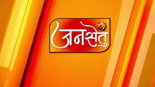 बलरामपुर जिले के विकासखंड शंकरगढ़ में राशन हेरा फेरी 43 बोरी चावल, 7बोरी शक्कर और खाली बारदाना बरामद