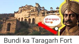 bundi ka kila rajasthan 😍 बूंदी का किला bundi fort tour new vlogs #vlogvideo Hindi vlogs