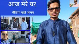 Shahbaz vloggs || कटघोरा || #vlogs #chhattisgarh कोरबा