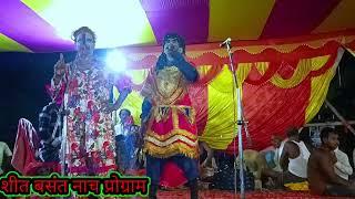 बजरंगी भगत बाला नाच पार्टी मंगुराही महुआ वैशाली बिहार मैथिली नाच प्रोग्राम शीत वसंत पाठ 9939784093