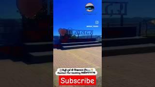 Riddhi tours chikhaldara trip 🎉 रिद्धी टूर्स ची चिखलदरा ट्रीप