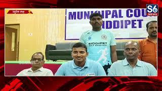 రంగనాయక సాగర్ కట్టపై ఆఫ్ మారథాన్.. | Siddipet Runners Association | S6 News Siddipet