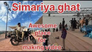 Simariya ganga ghat | Simariya dham | Mrbiharivlogs01