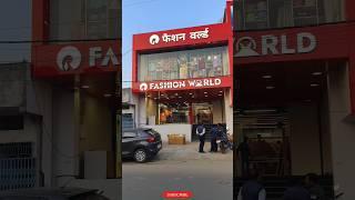 New Opening Fashion World Chatra (Jharkhand)