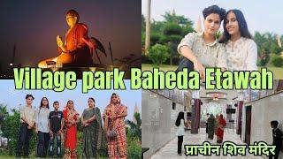 गाँव के इस पार्क ने सबका दिल जीत लिया ! BRINDA HERBAL PARK MAHEVA 😲🐬🌴🐿️