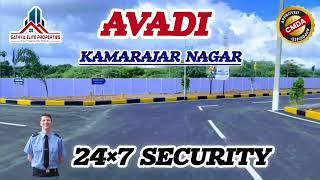 ஆவடி காமராஜர் நகர் அருகில் வீட்டு மனை விற்பனை💥CMDA&RERA approved 80% Bank loan available☎️8072496118