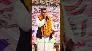 QARI kausar siwani nat sharif sukurhuttu kanke Ranchi Jharkhand 27 oktober 2024