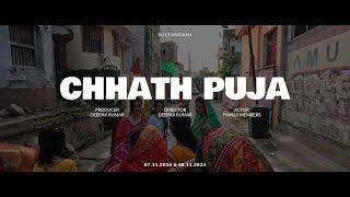 Chhath Puja Vlog ll 2024 ll Sultanganj ll