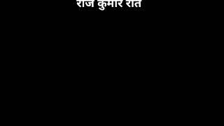 24 नवंबर 2024 में रखा गया बांसवाड़ा में सम्मेलन आरक्षण की मांग के लिए बांसवाड़ा सांसद राजकुमार