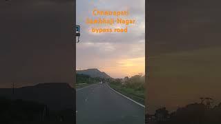 Chhatrapati Sambhaji-Nagar road