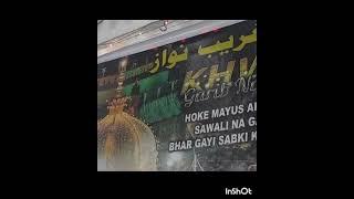 VIRAL VLOGS 8 JANUARY TOUR KURLA WEST PIPE ROAD SARKAR E HIND SH BARERY NIYAZ E GAREEB NAWAZ 2025 🤲