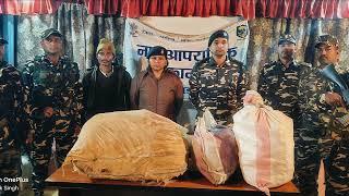 SSB व कुर्साकांटा पुलिस ने संयुक्त कार्रवाई में 40 किलो गांजा मराती पुर से किया बरामद तस्कर फरार।