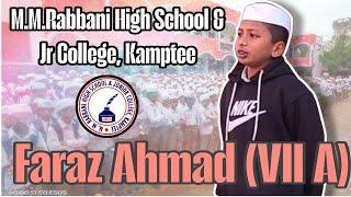 Faraz Ahmad | M.M.Rabbani High School & Jr College | Kamptee