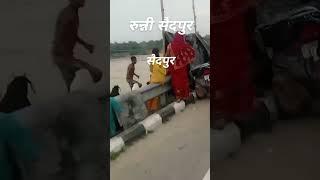 रुनी सैदपुर