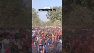 बुटकी रमक झमक चाली वो जोबट नू भोगुरियों देखने ।। adivasi_samaj_video