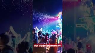 Night King dj भागलपुर का best dj ,bhagalpur bihar  number van dj//भागलपुर का सबसे अच्छाdj 9199272966