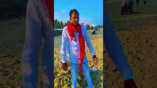 তোমাকে ছাড়া বাঁচবো না 😂#comedy #voice #funny #video #king #love #murshidabad #lalgola#md sohidul