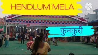 HENDLUM MELA KUNKURI HEMANT JASHPUR VLOG