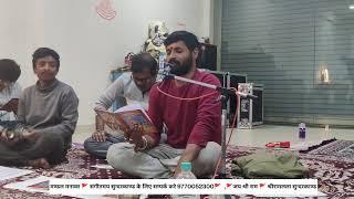 Live streaming of श्रीरामलला सुन्दरकाण्ड मण्डल मनावर